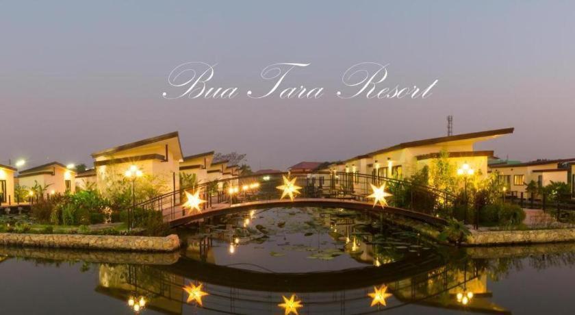 منتجع بوا تارا Nong Prue المظهر الخارجي الصورة